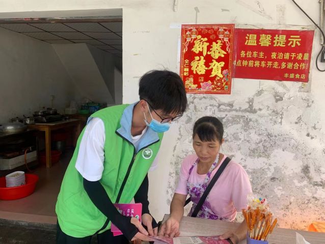 三鄉(xiāng)鎮(zhèn)開(kāi)展“文明健康，綠色無(wú)毒 ”禁毒宣傳教育活動(dòng)圖片1.jpg