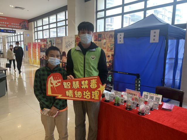 三鄉(xiāng)鎮(zhèn)開展“宣傳進影院，觀念入民心”禁毒宣傳活動5.JPG