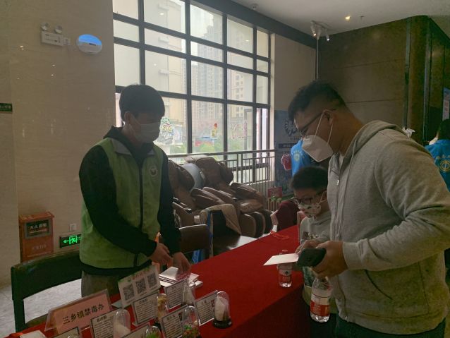 三鄉(xiāng)鎮(zhèn)開展“宣傳進影院，觀念入民心”禁毒宣傳活動3.JPG