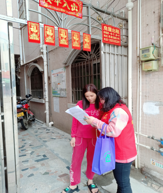 阜沙鎮(zhèn)禁毒信息〔2023〕第41期--“文明典范，禁毒齊伴”-阜沙鎮(zhèn)開展全民禁毒，爭創(chuàng)文明典范城市入