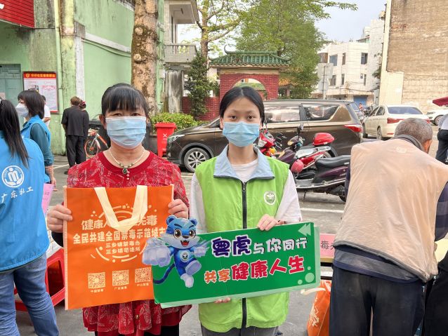 三鄉(xiāng)鎮(zhèn)開展“暖心義診，禁毒先行”宣傳活動圖片4.JPG